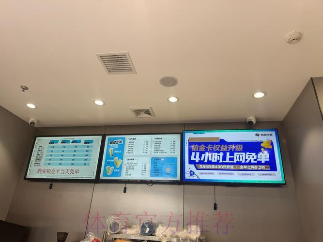 世界杯竞猜平台:极速到账让您畅享提现乐趣 世界杯竞猜平台:极速到账让您畅享提现乐趣