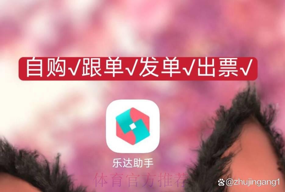 世界杯竞猜官方入口在哪里?教你快速找到正规渠道 世界杯竞猜官方入口在哪里?教你快速找到正规渠道